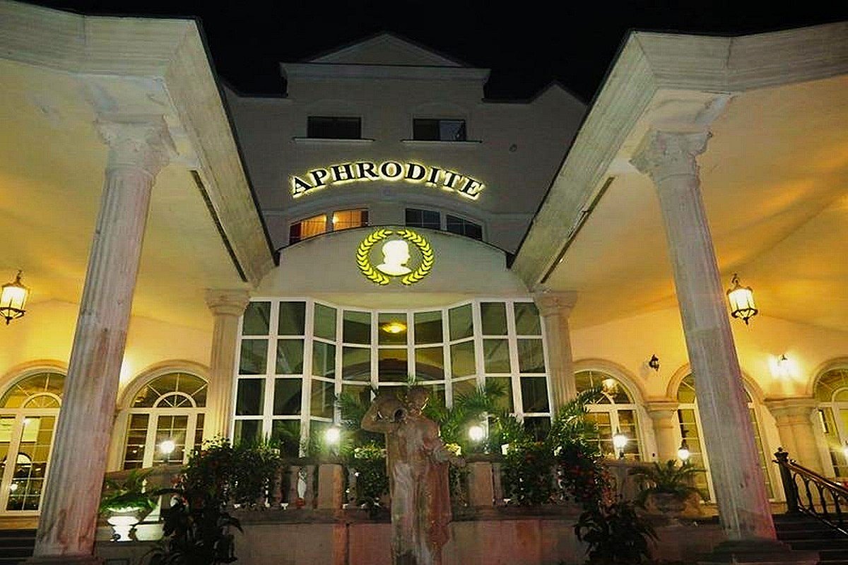 Hotel Aphrodite ****