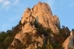 Sulovske Rocks